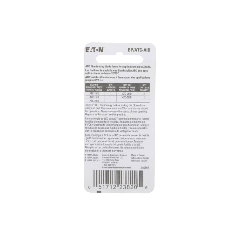 Unbranded ATC easyID Assortment (2)