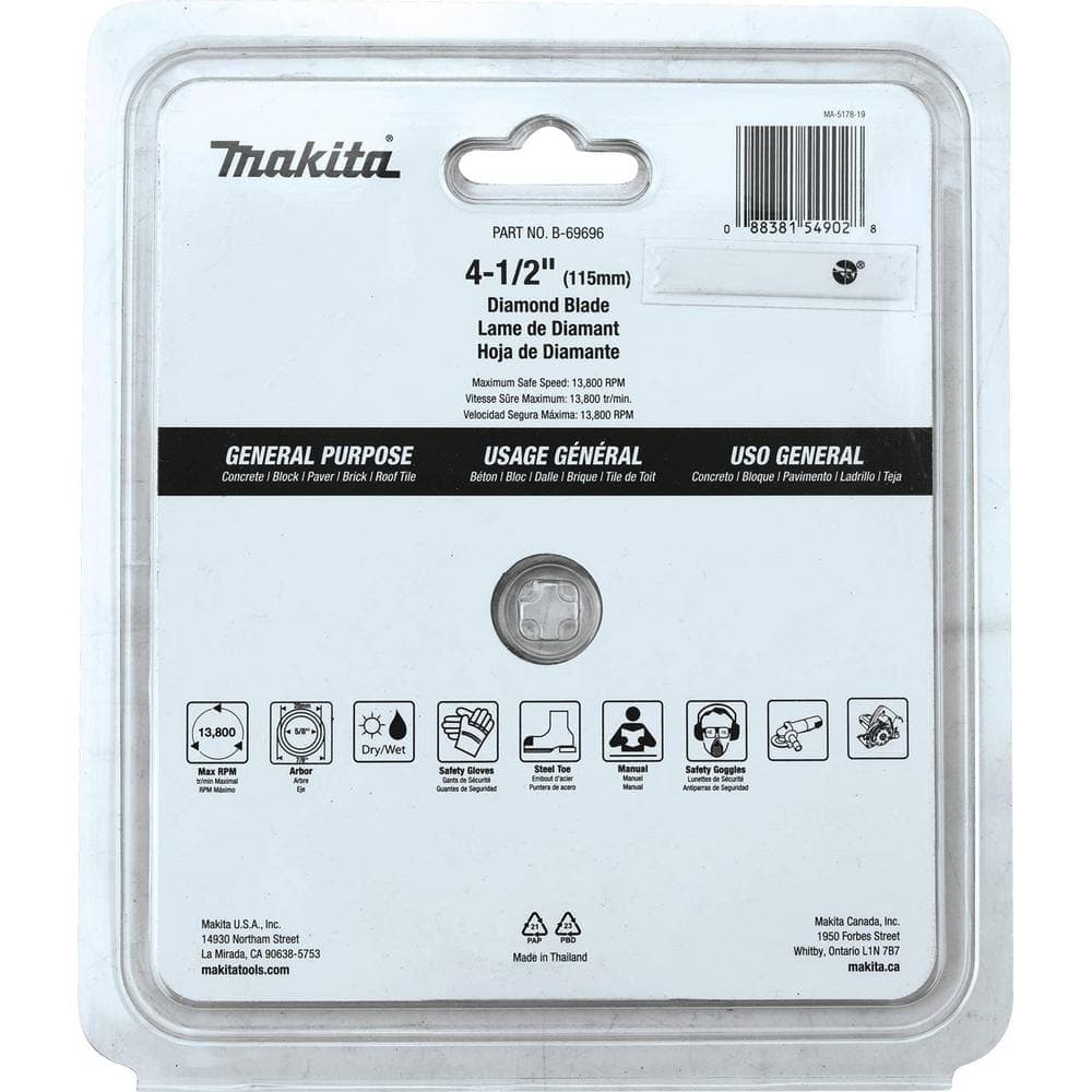 Makita Rim Diamond Blade for General Purpose (4)