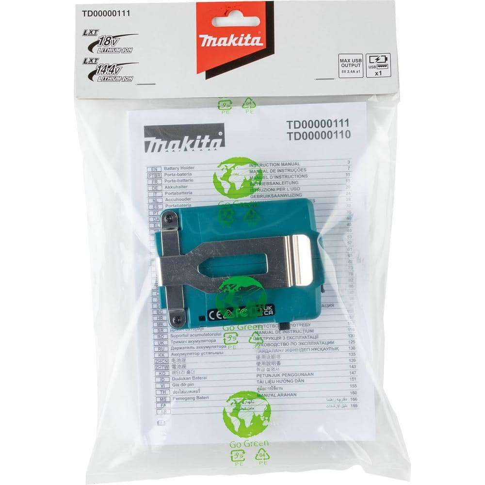 Makita 18V LXT Power Source w/USB port (3)