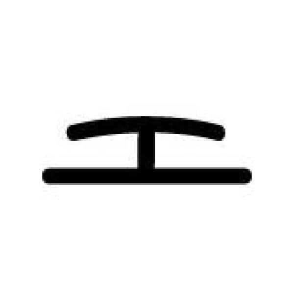 Glasliner 8 ft. x 1-3/4 in. x 1/4 in. PVC Bar Molding (3)