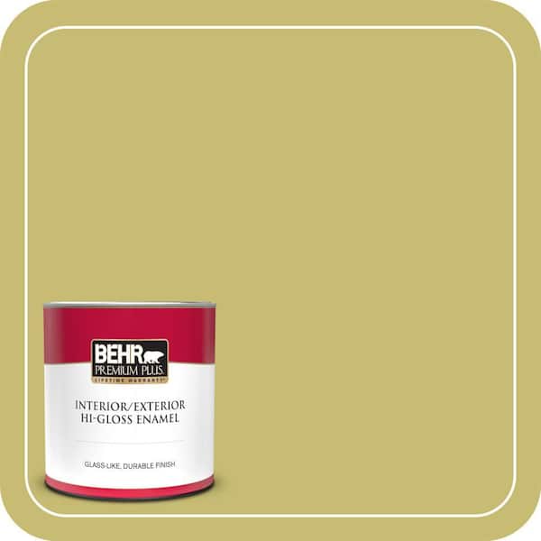 BEHR PREMIUM PLUS #HDC-SP16-02 Pistachio Shortbread Enamel Low Odor & Primer (2)