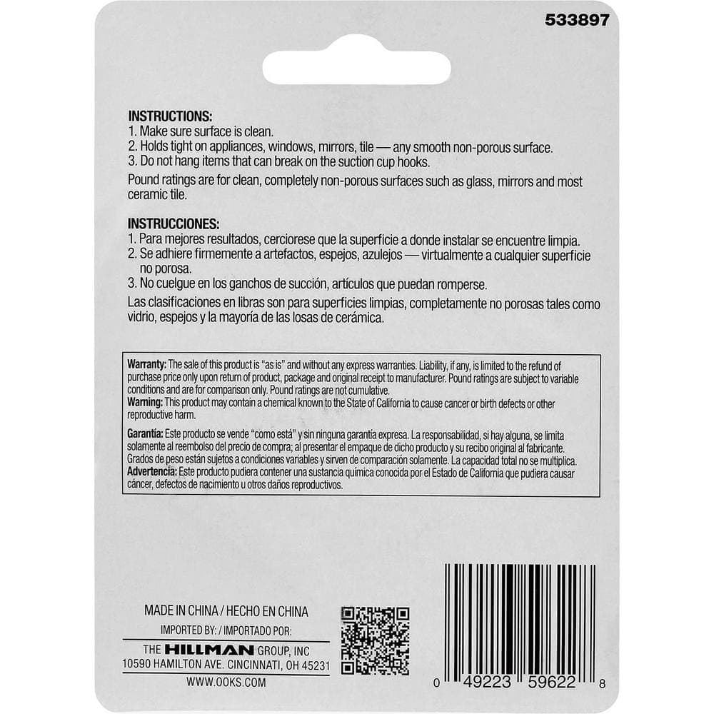 OOK (2-Pack) Press Mount Suction Cup (2)