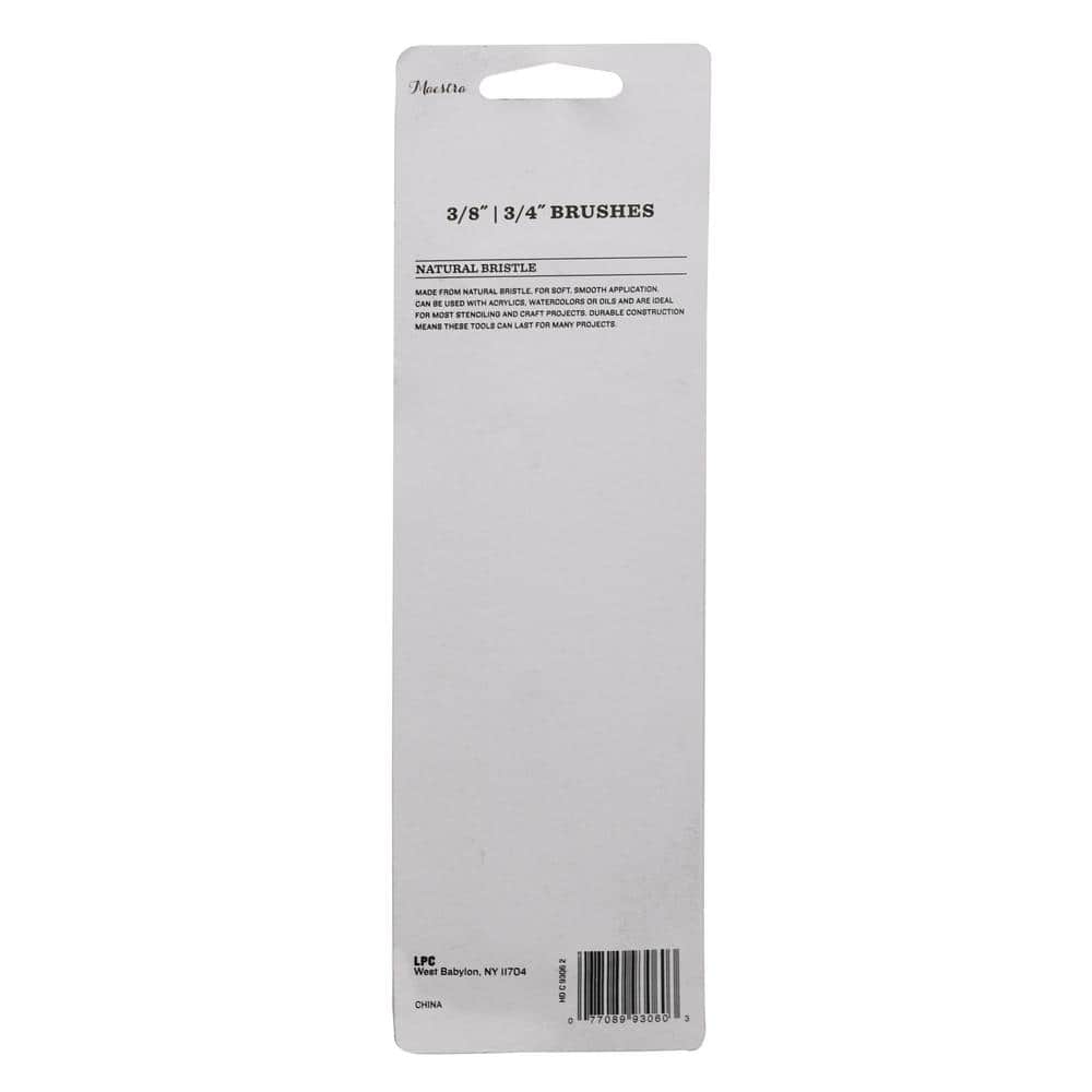 PRIVATE BRAND UNBRANDED 2-Piece Stencil Paint Brush Set (2)