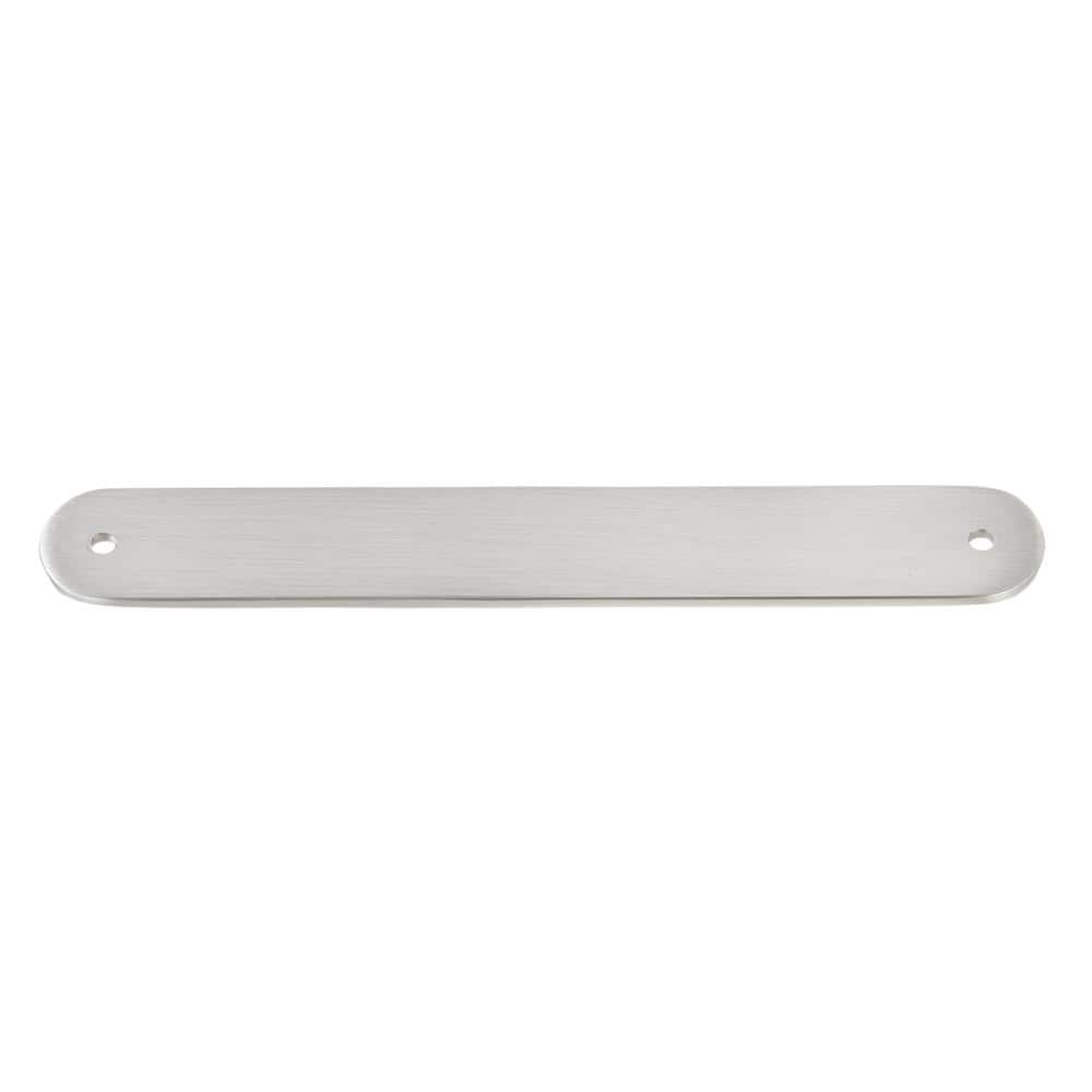 GLIDERITE 7-1/4 in. Rounded Cabinet Backplate 6-1/4 in. Center to Center, 7343-160-SN (1)
