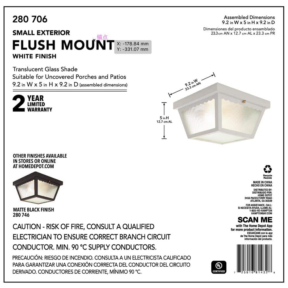Hampton Bay White 2-Light Outdoor Ceiling Light Flush Mount Light (4)