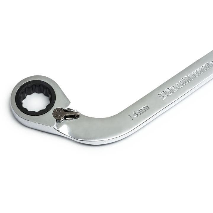 GEARWRENCH Metric S Shape Reversible Double Box Ratcheting Wrench Set (5-Piece) (2)